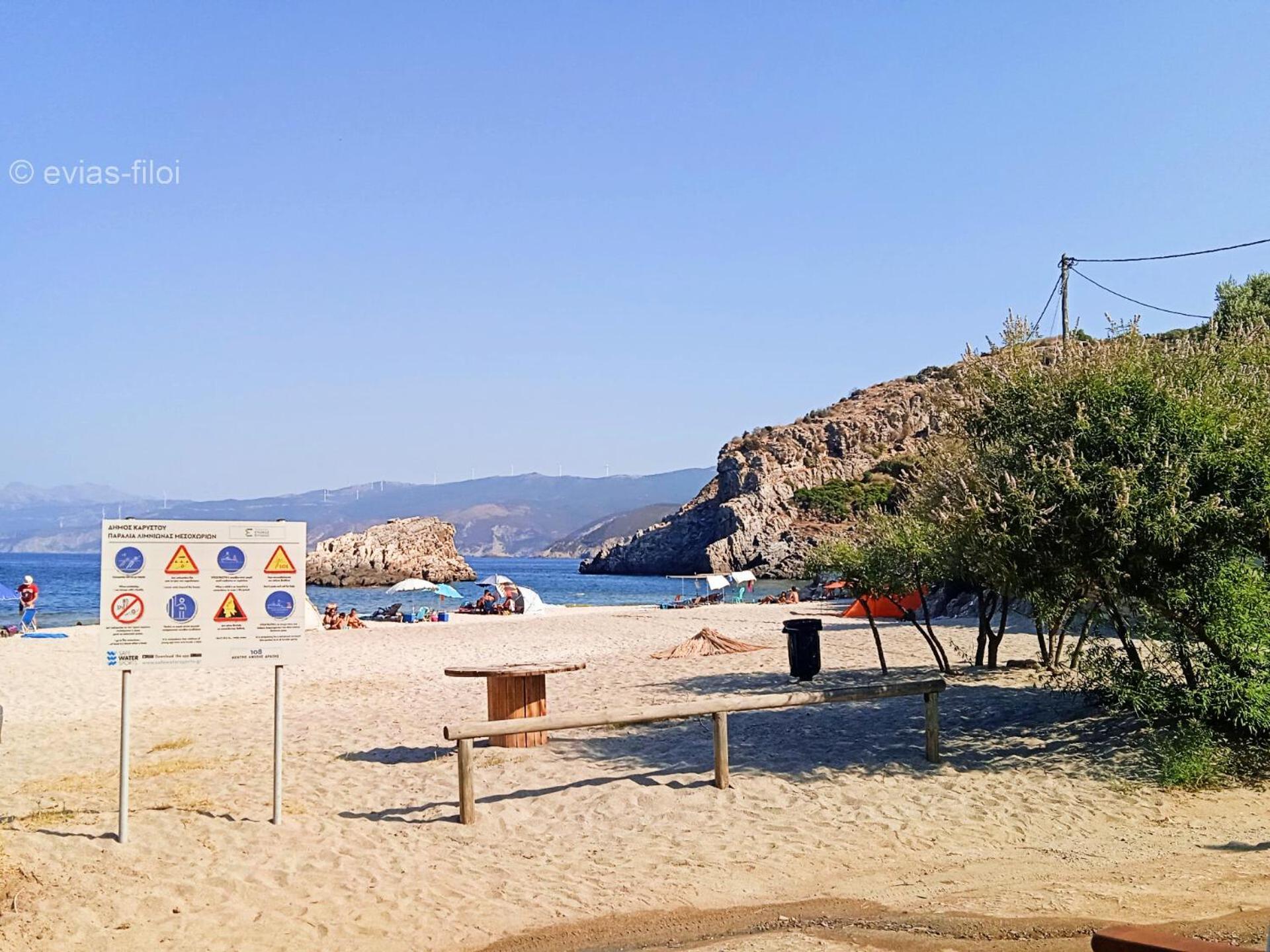 Villa Παραθαλασσιο Σπιτι Στην Εξοχη à Tsakei Extérieur photo